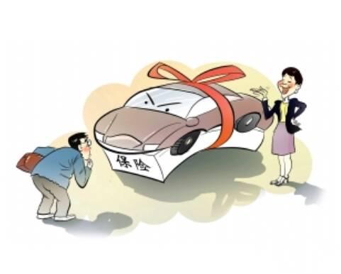 購置新車指南 從選購到上牌的實(shí)用注意事項(xiàng)