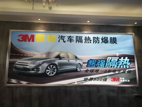 雙十一特惠，海口鏵豐代理知名汽車售后品牌過戶進(jìn)行中